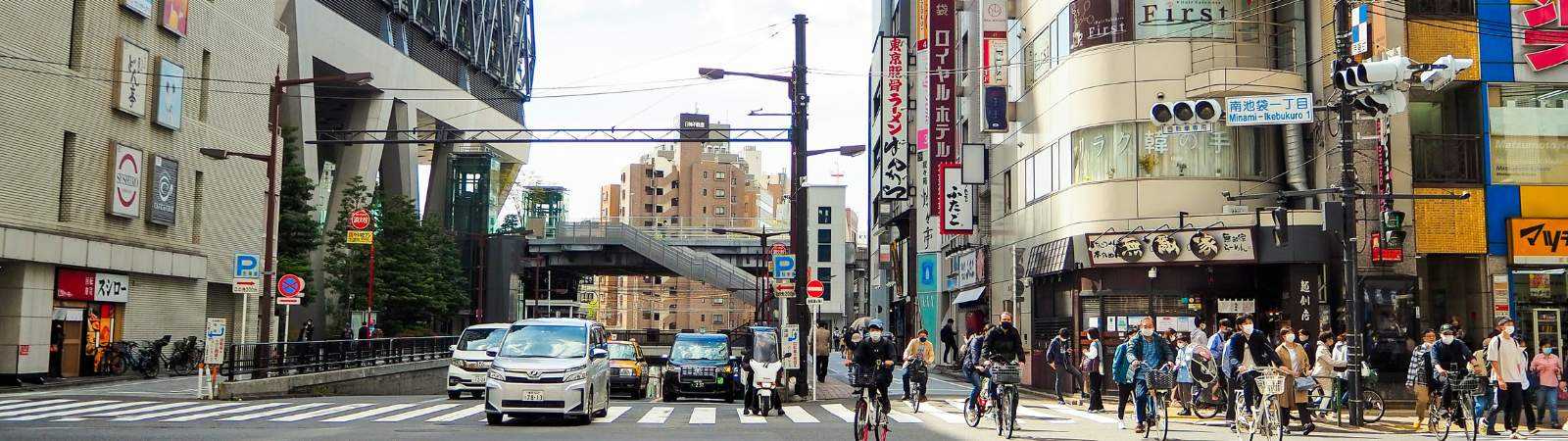 Ikebukuro