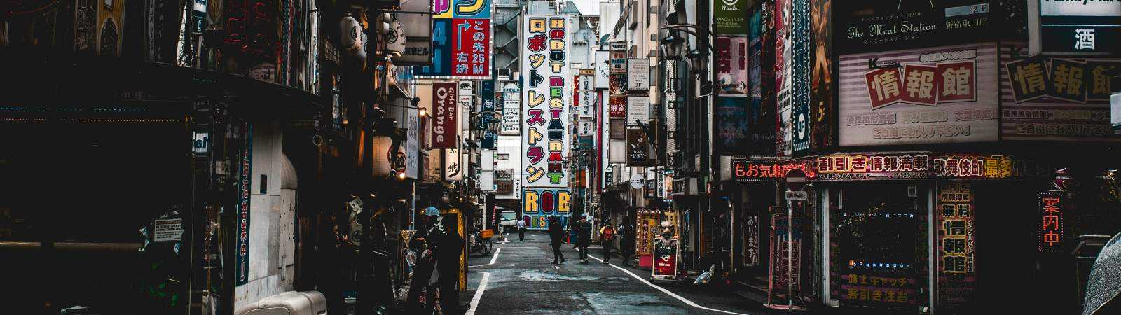 Shinjuku