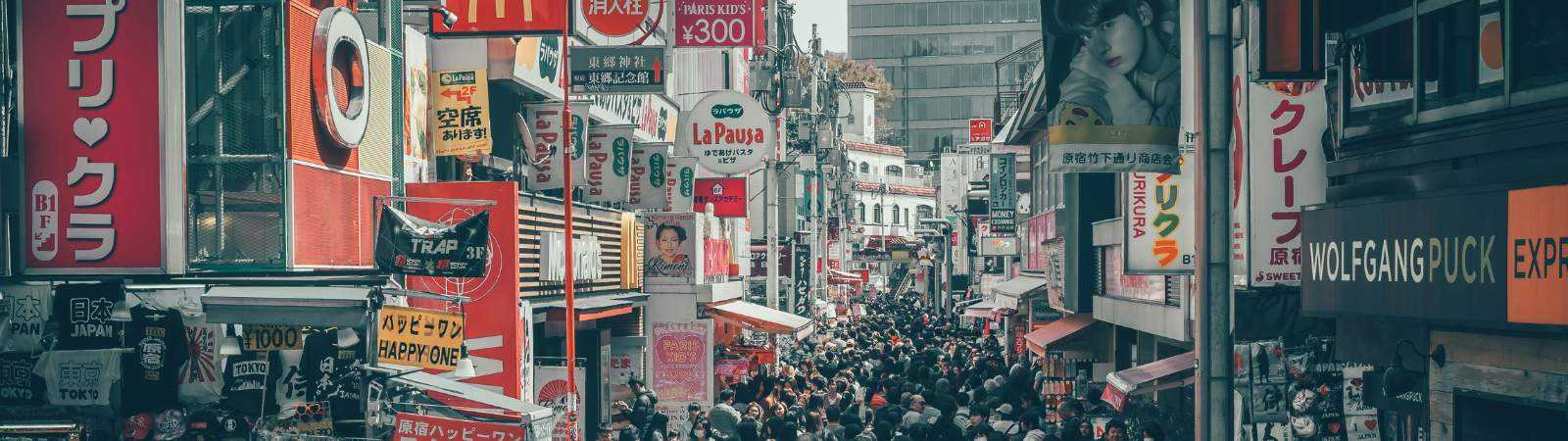 Harajuku